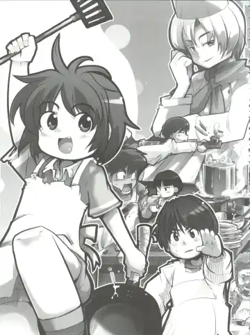 [Uchi-uchi Keyaki] Kawaii Otokonoko to Kozukuri suru Hon Fhentai - Page 13