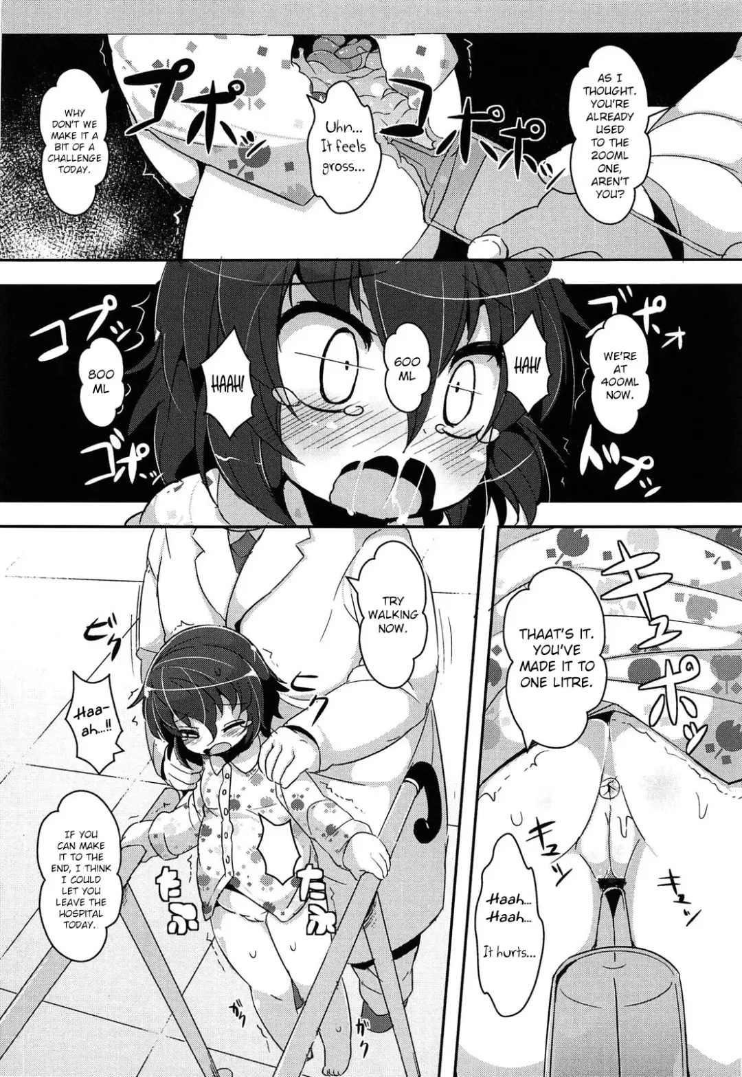 [Ro] Ryoujoku Rihabiri Nikki | Rape Rehabilitation Diary Fhentai - Page 8