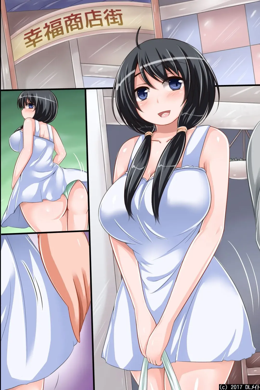 [Chro] Itsu demo Doko demo SEX Dekiru Harem Yuuenchi e Youkoso! ~ Hinkou Housei na Kanojo no Shoutai wa Chouzetsu Bitch!? Fhentai - Page 43