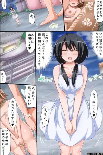 [Chro] Itsu demo Doko demo SEX Dekiru Harem Yuuenchi e Youkoso! ~ Hinkou Housei na Kanojo no Shoutai wa Chouzetsu Bitch!? Fhentai - Page 18