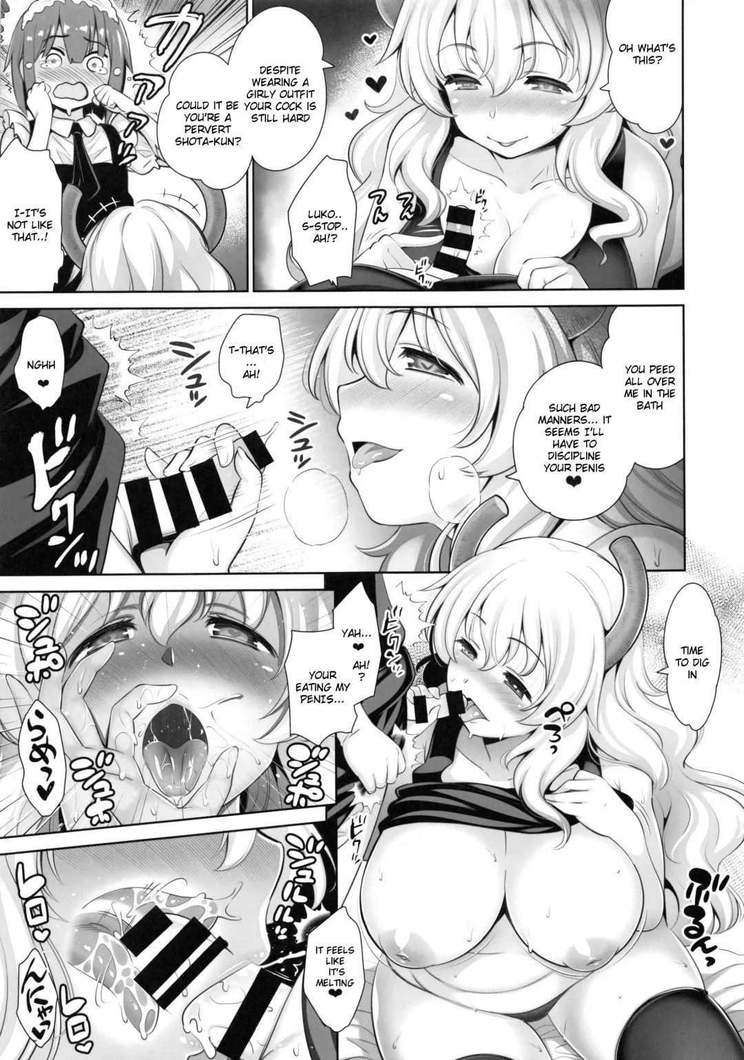 [Yasui Riosuke] Shotagui Ryuu to Chiisana Mahoutsukai Fhentai - Page 12
