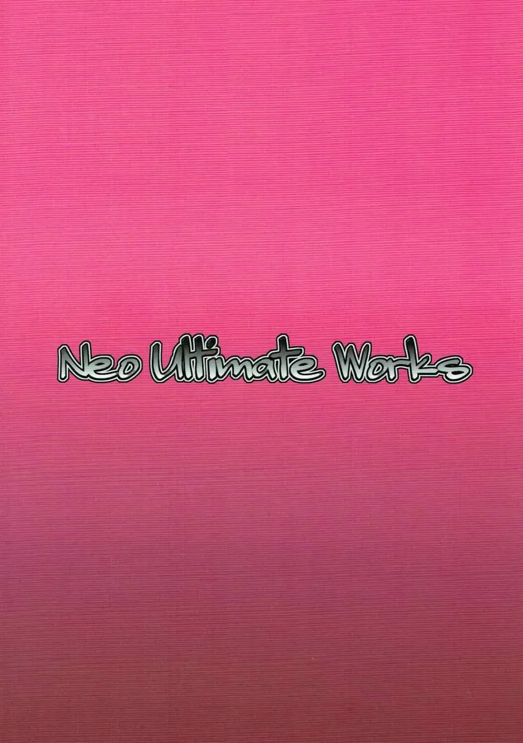 [Kagura Momiji] Precure All Stars Cure Flora no Hakaba Fhentai - Page 26