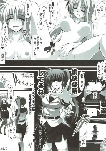 [Engo] Inran Fate-san to Dousei Shite Mitai! Fhentai - Page 20