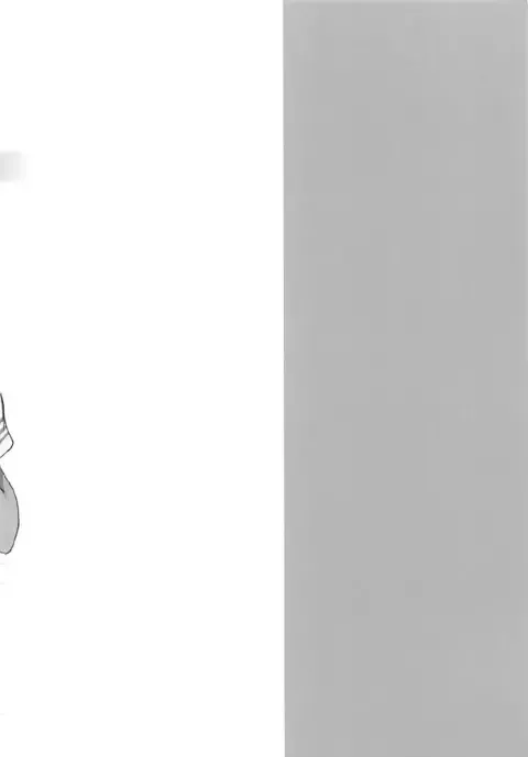 [Ultone] Somaru Somaru Yuusuge Fhentai - Page 17