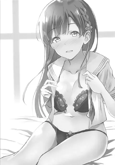 [Ultone] Somaru Somaru Yuusuge Fhentai - Page 2