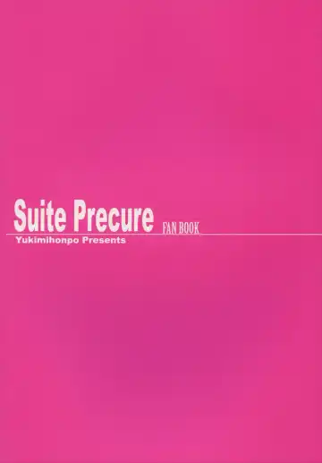 [Asano Yukino] 3-nin to mo Shite mita Fhentai - Page 28