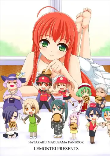 [Okawa Wataru] LOVERS Fhentai - Page 28