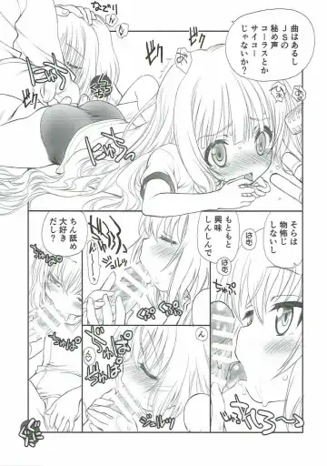 [Ramiya Ryou - Utatane Hiroyuki] Bang Lolita! Fhentai - Page 18