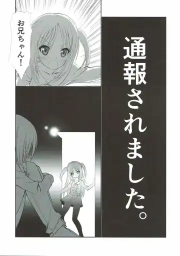 [Ramiya Ryou - Utatane Hiroyuki] Bang Lolita! Fhentai - Page 4