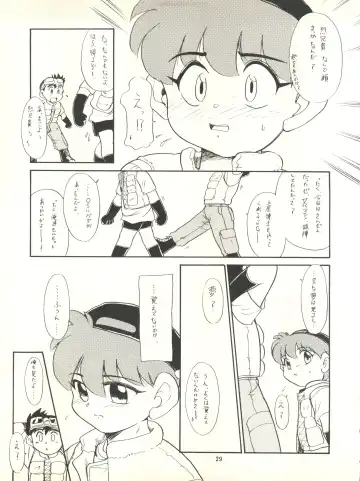 [Ditama Bow - Nekogen] Nana-chan Kikiippatsu Fhentai - Page 29