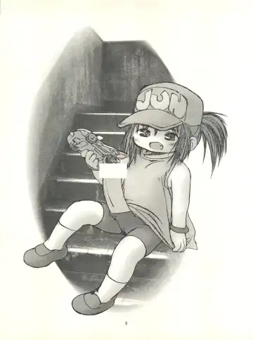 [Ditama Bow - Nekogen] Nana-chan Kikiippatsu Fhentai - Page 5