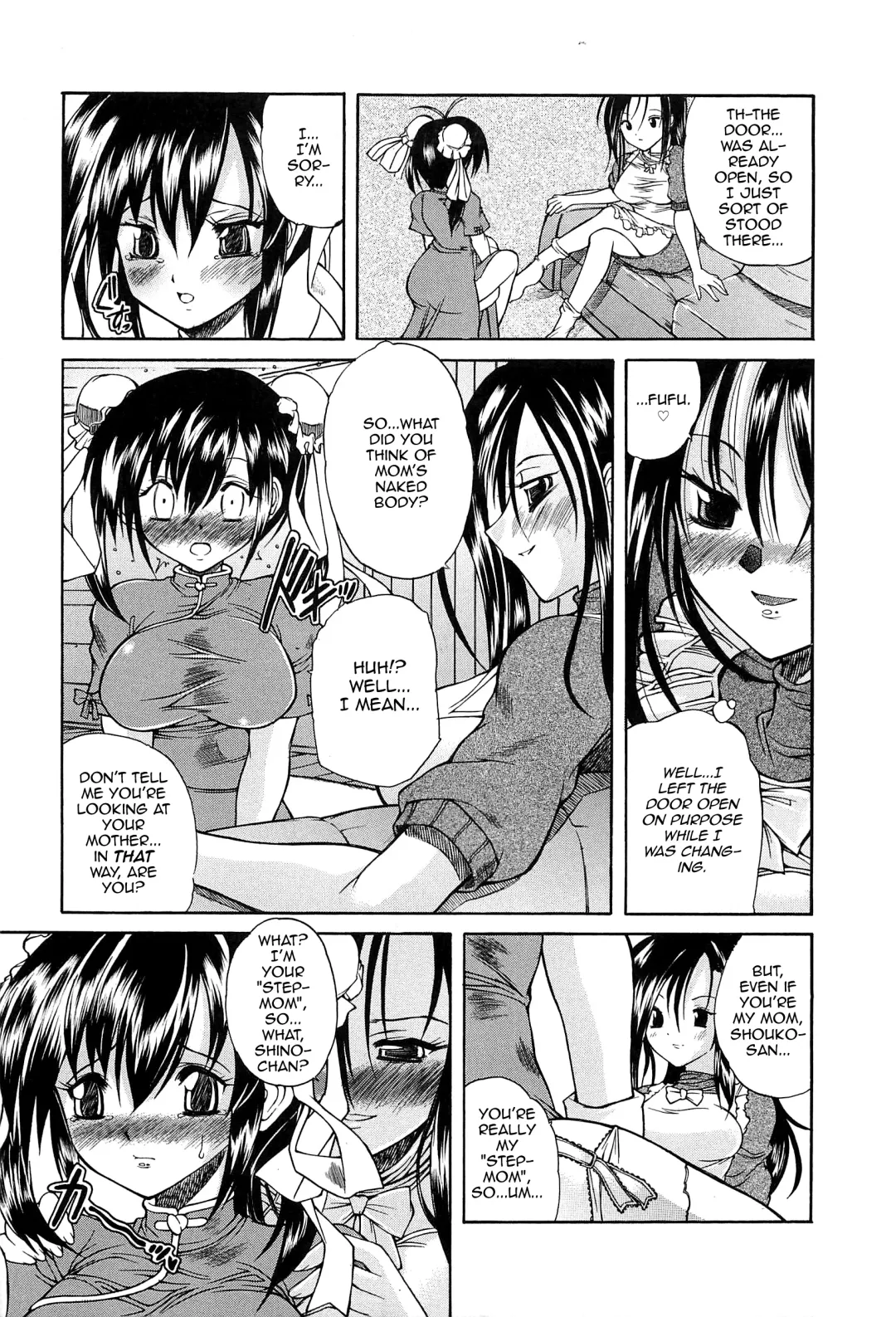 [Sukiyoshi Shinji] Boku no Josou Kokuhaku Fhentai - Page 10