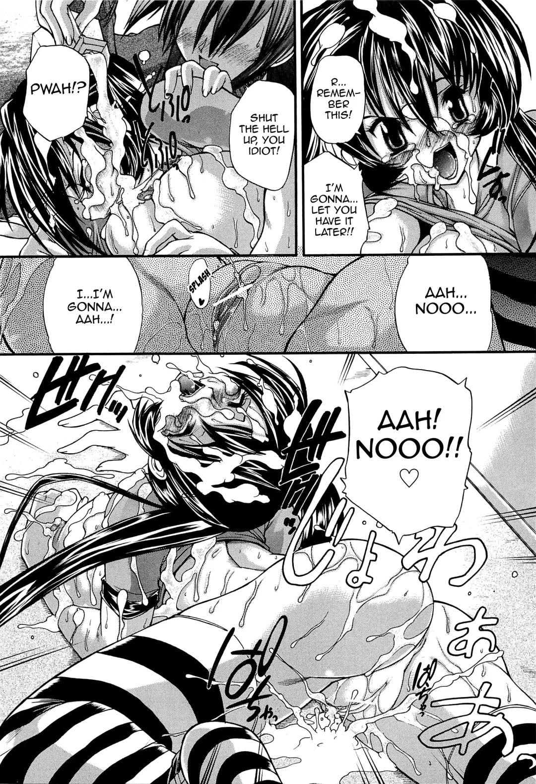 [Sukiyoshi Shinji] Boku no Josou Kokuhaku Fhentai - Page 106