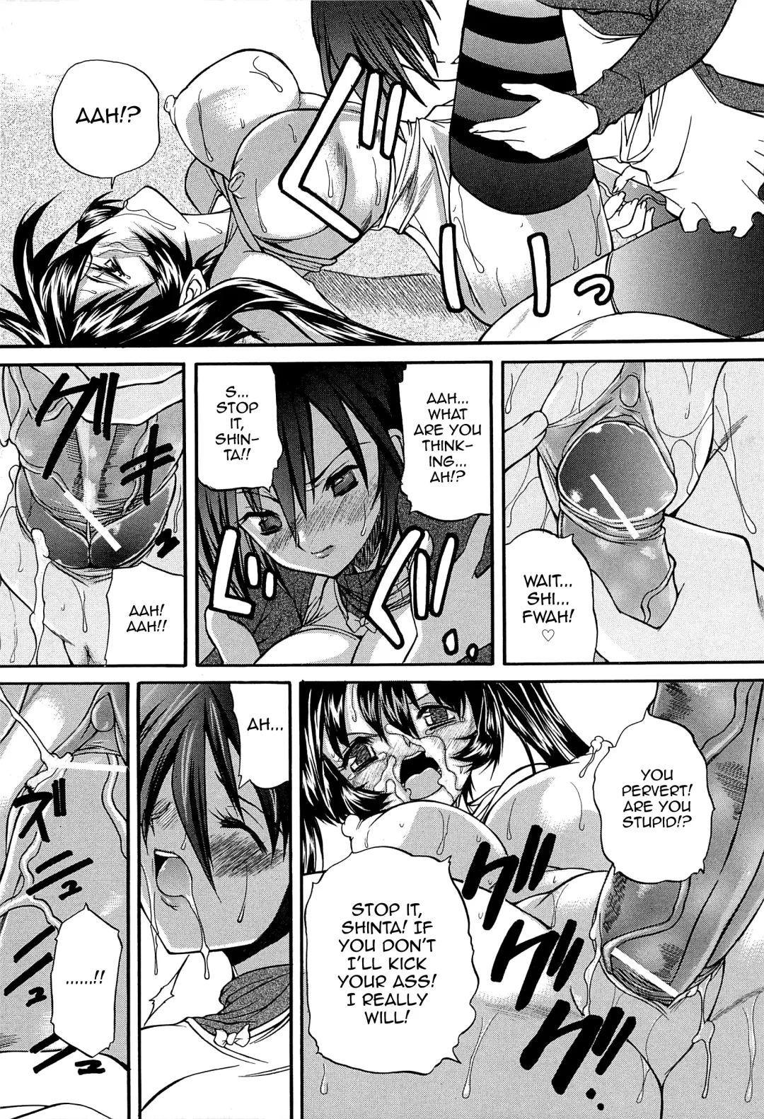 [Sukiyoshi Shinji] Boku no Josou Kokuhaku Fhentai - Page 108