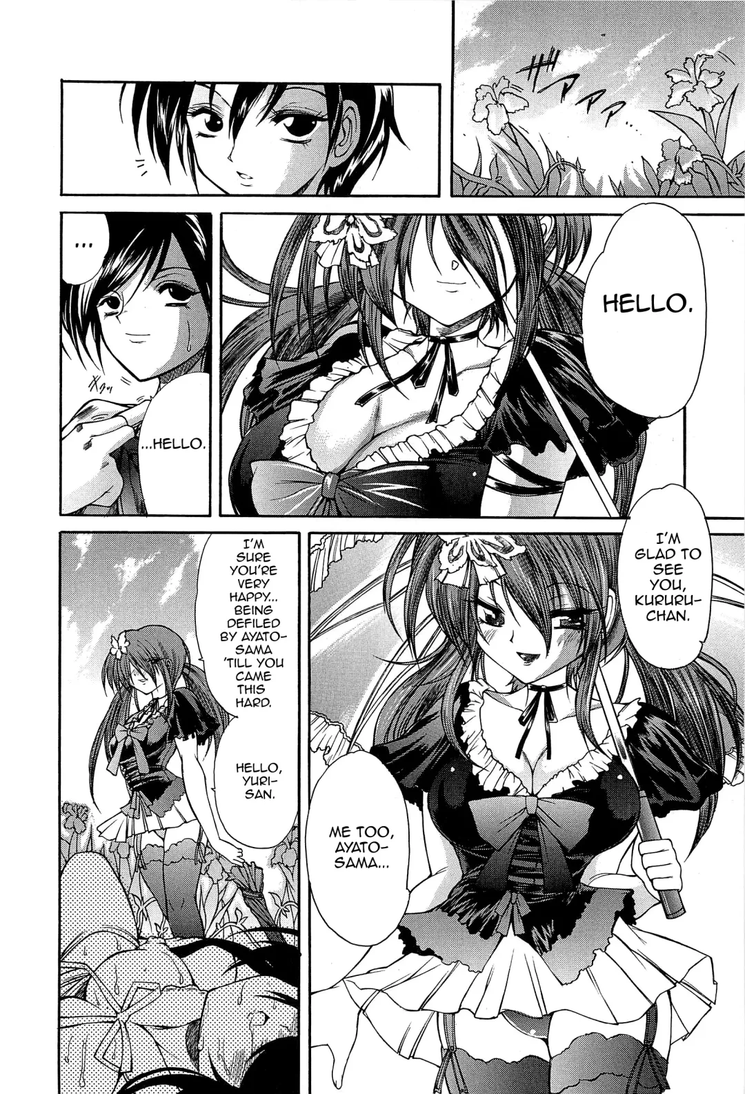 [Sukiyoshi Shinji] Boku no Josou Kokuhaku Fhentai - Page 139