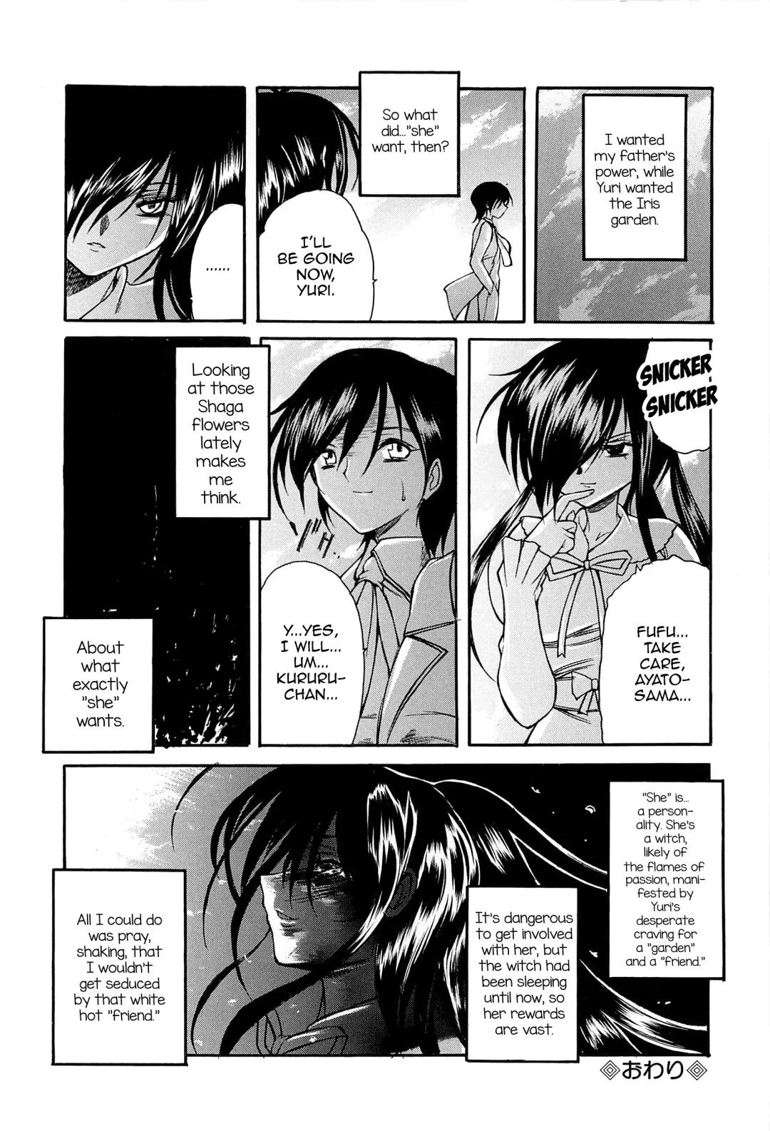 [Sukiyoshi Shinji] Boku no Josou Kokuhaku Fhentai - Page 149