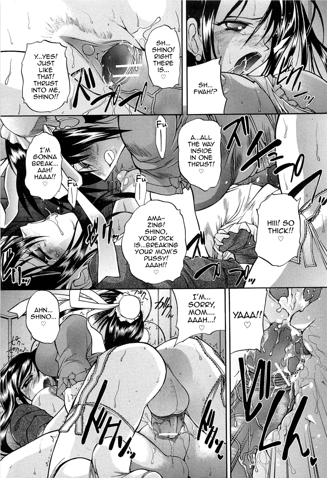 [Sukiyoshi Shinji] Boku no Josou Kokuhaku Fhentai - Page 16