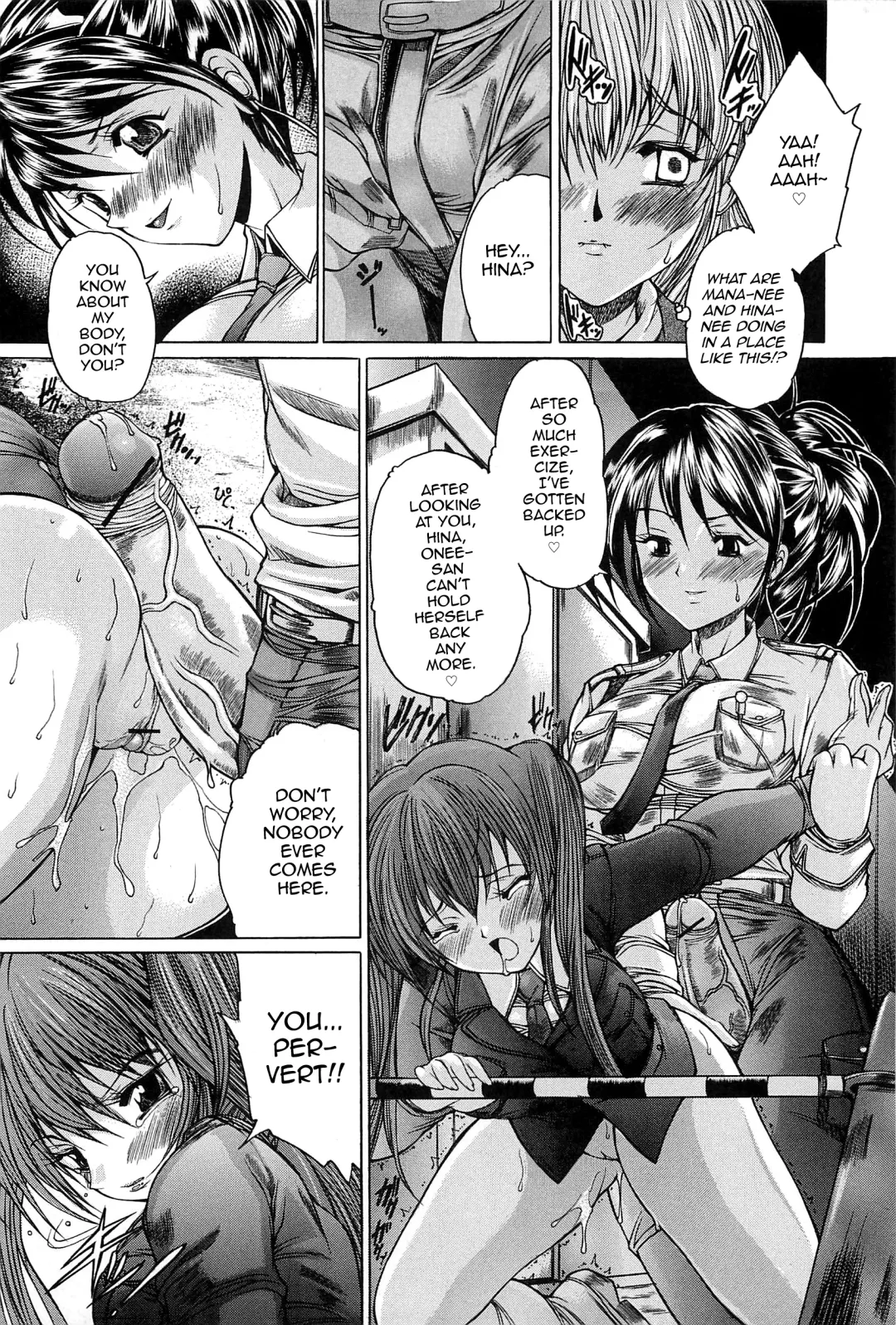 [Sukiyoshi Shinji] Boku no Josou Kokuhaku Fhentai - Page 25