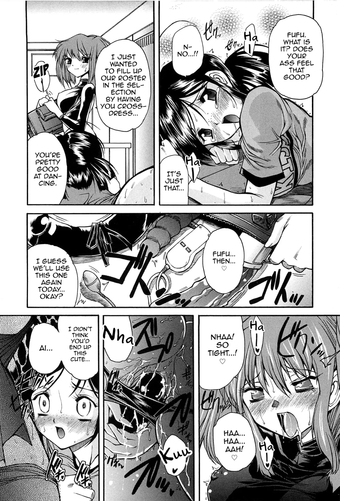 [Sukiyoshi Shinji] Boku no Josou Kokuhaku Fhentai - Page 57