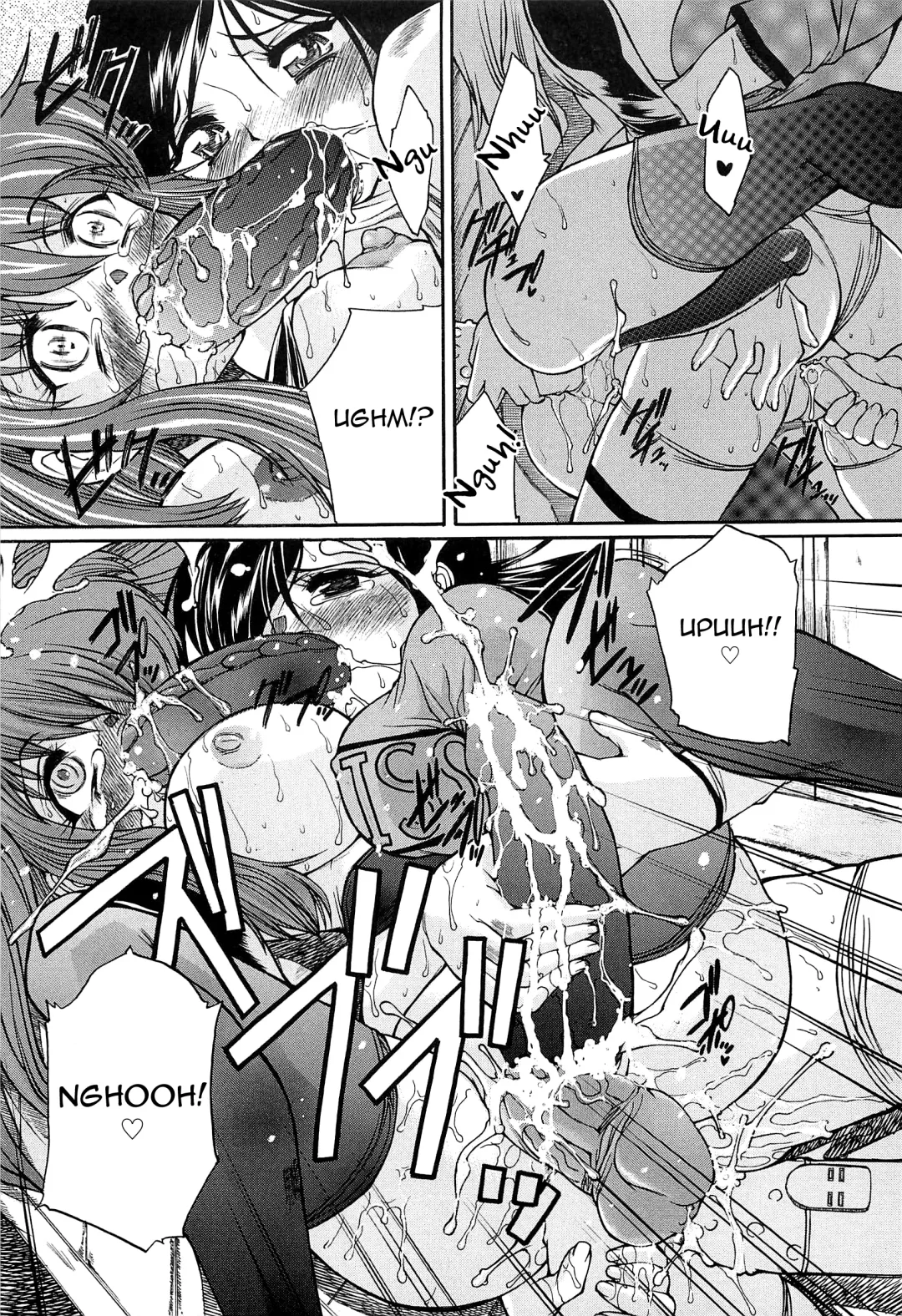 [Sukiyoshi Shinji] Boku no Josou Kokuhaku Fhentai - Page 64