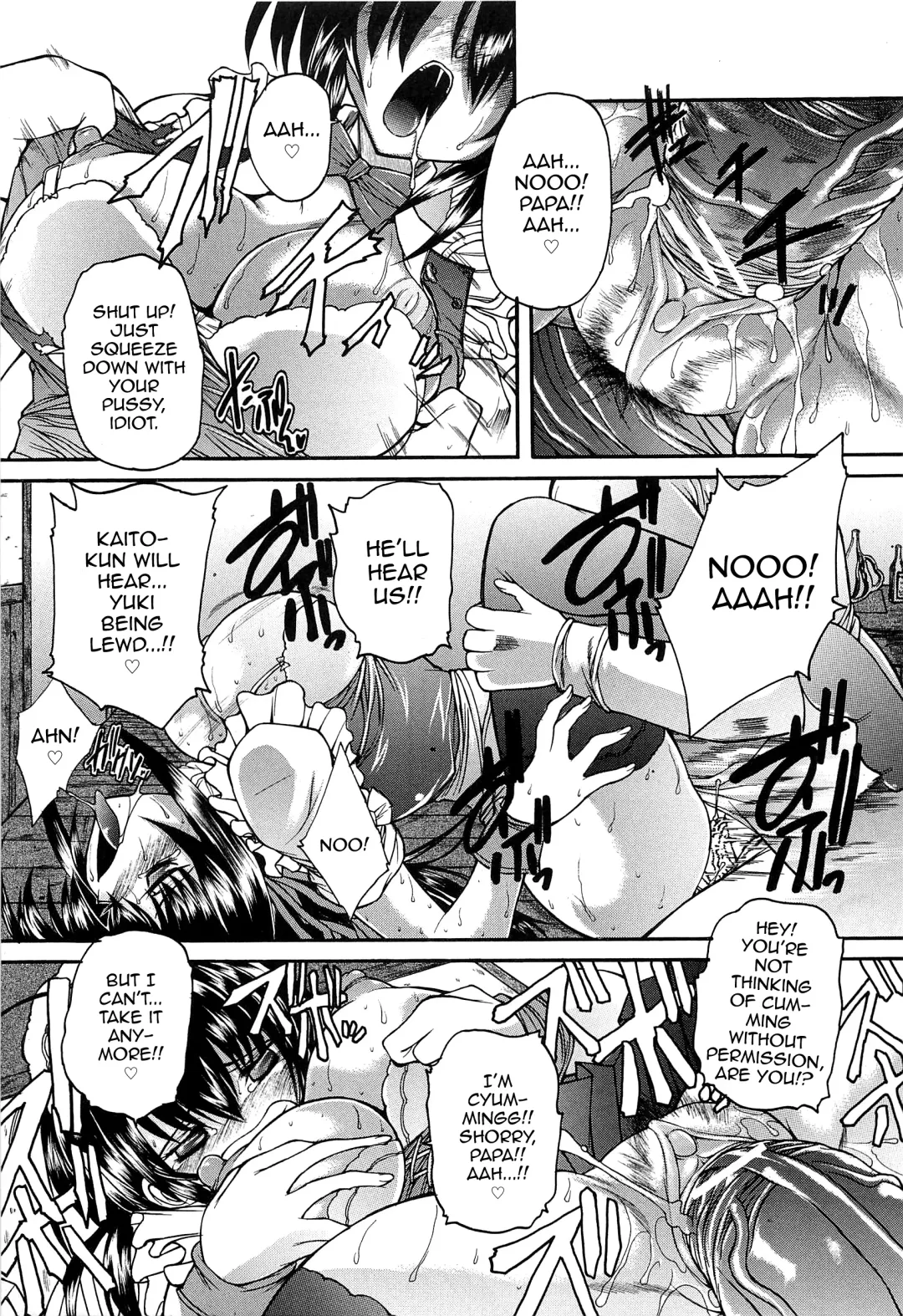 [Sukiyoshi Shinji] Boku no Josou Kokuhaku Fhentai - Page 74