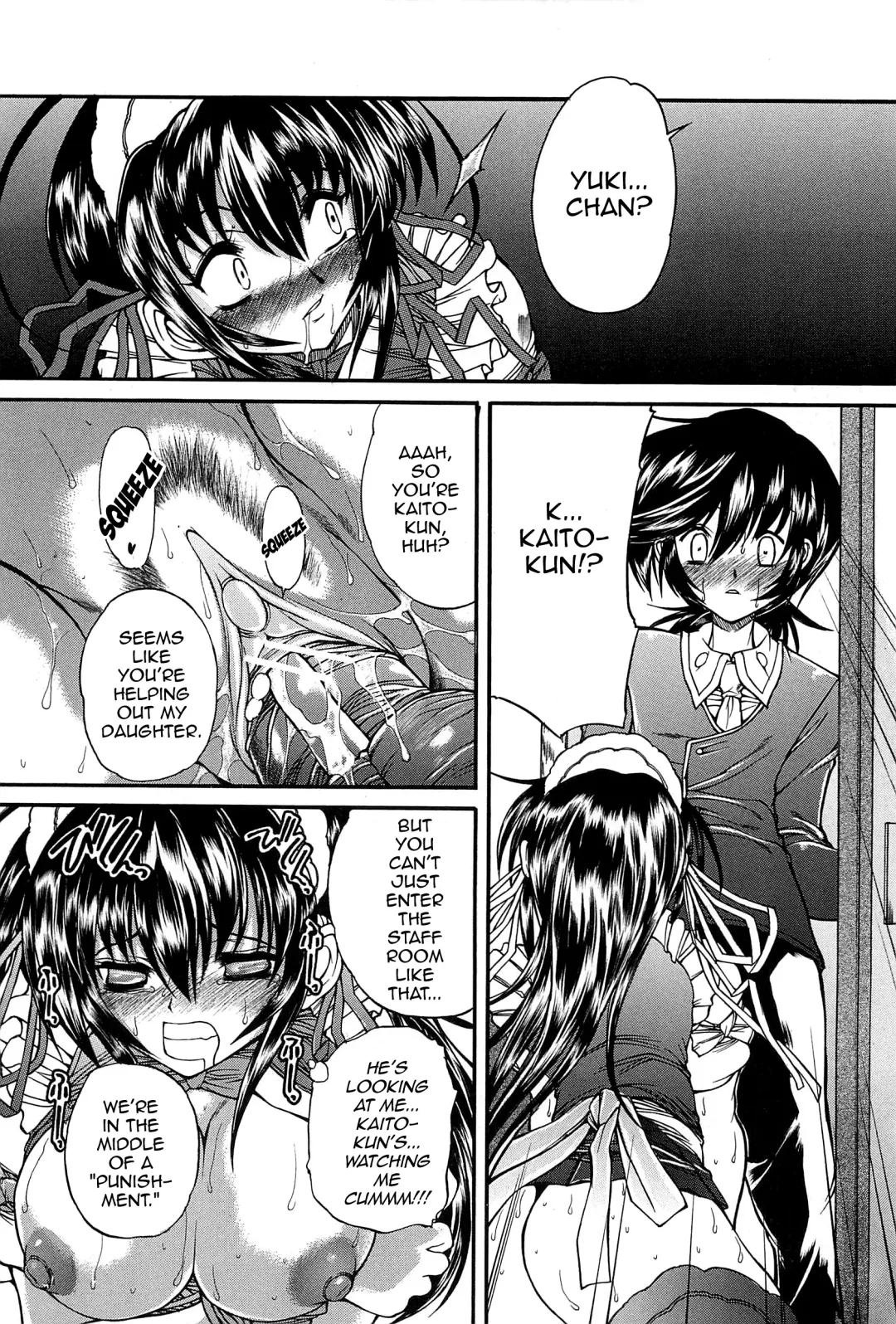 [Sukiyoshi Shinji] Boku no Josou Kokuhaku Fhentai - Page 75