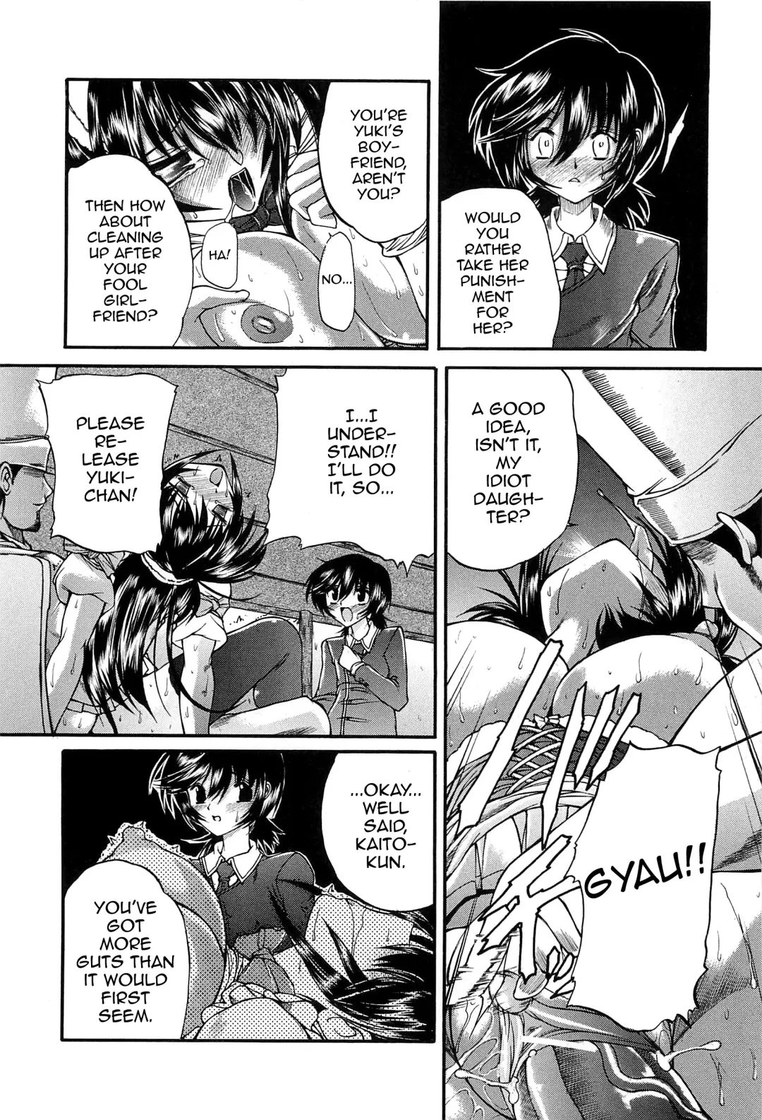 [Sukiyoshi Shinji] Boku no Josou Kokuhaku Fhentai - Page 77