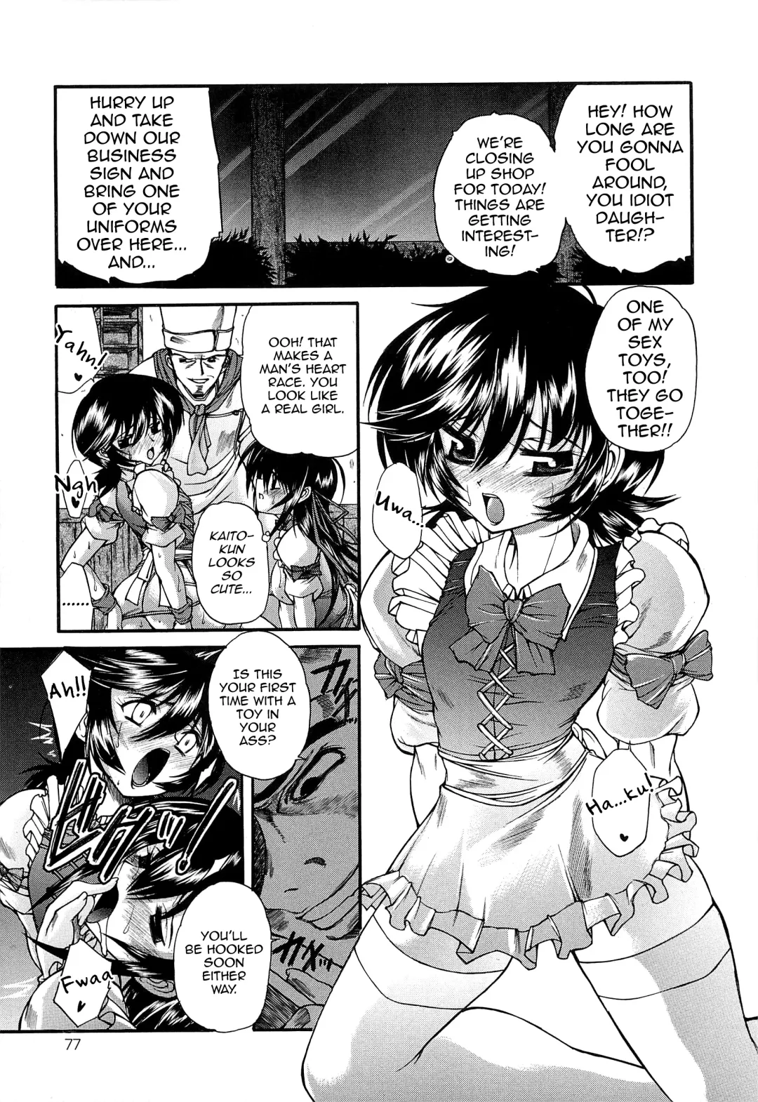 [Sukiyoshi Shinji] Boku no Josou Kokuhaku Fhentai - Page 78