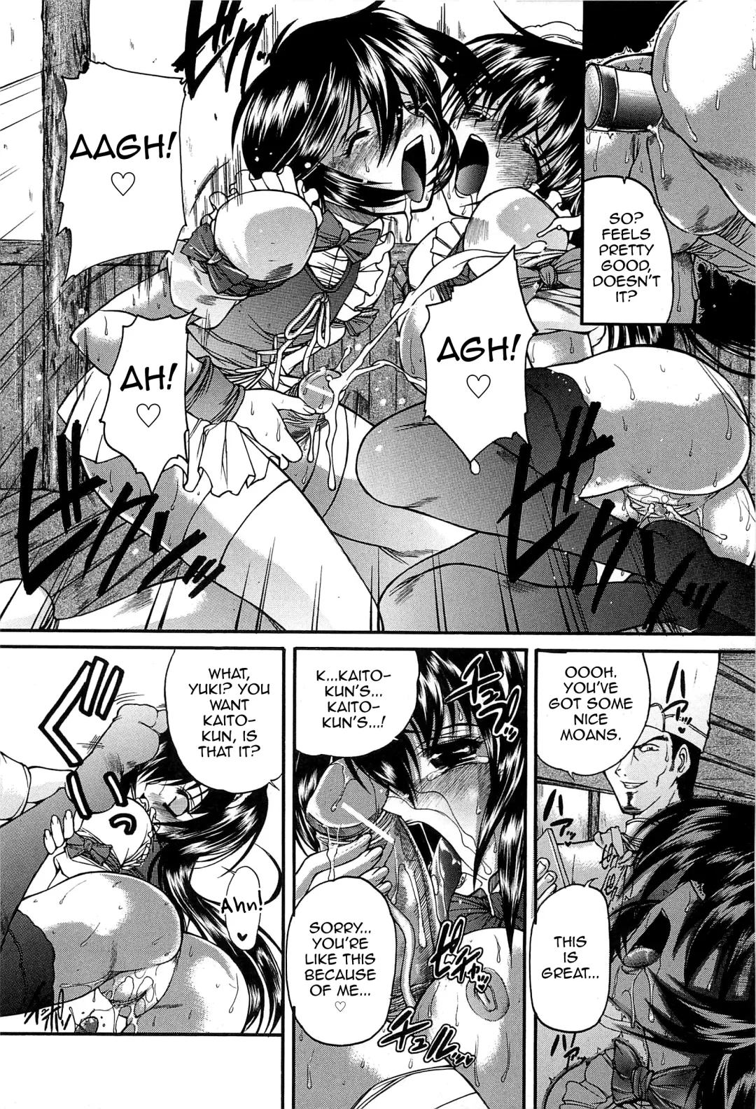 [Sukiyoshi Shinji] Boku no Josou Kokuhaku Fhentai - Page 79