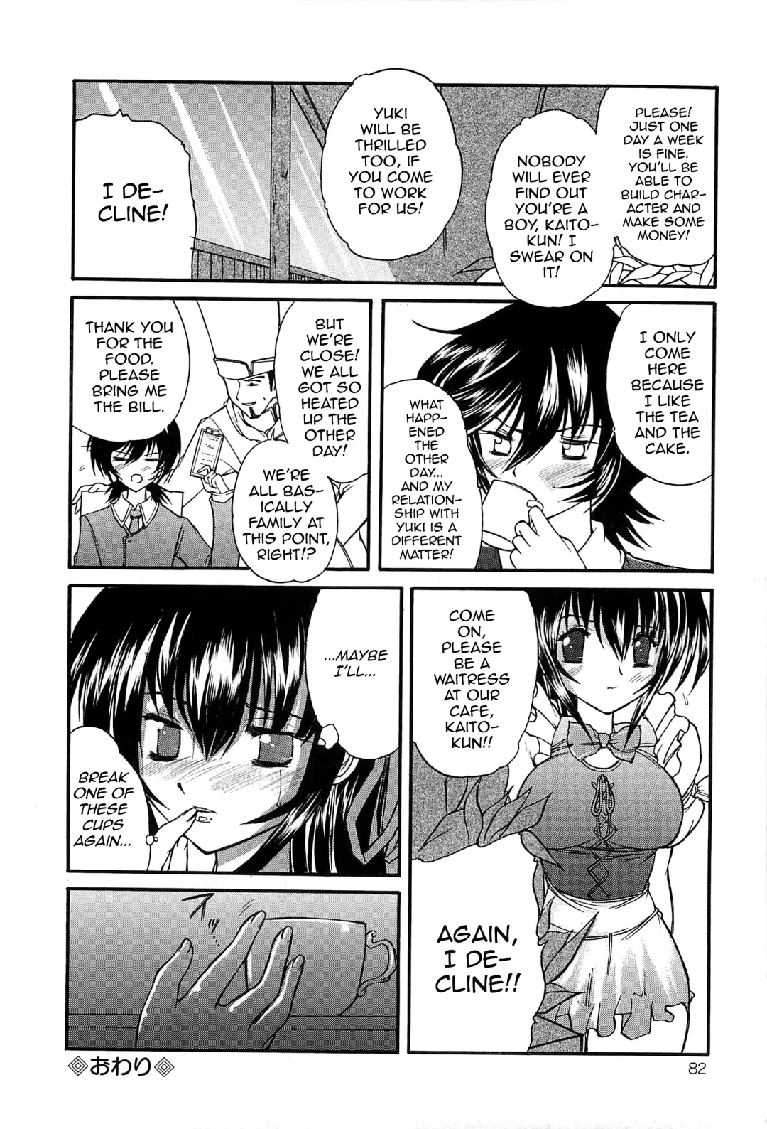[Sukiyoshi Shinji] Boku no Josou Kokuhaku Fhentai - Page 83