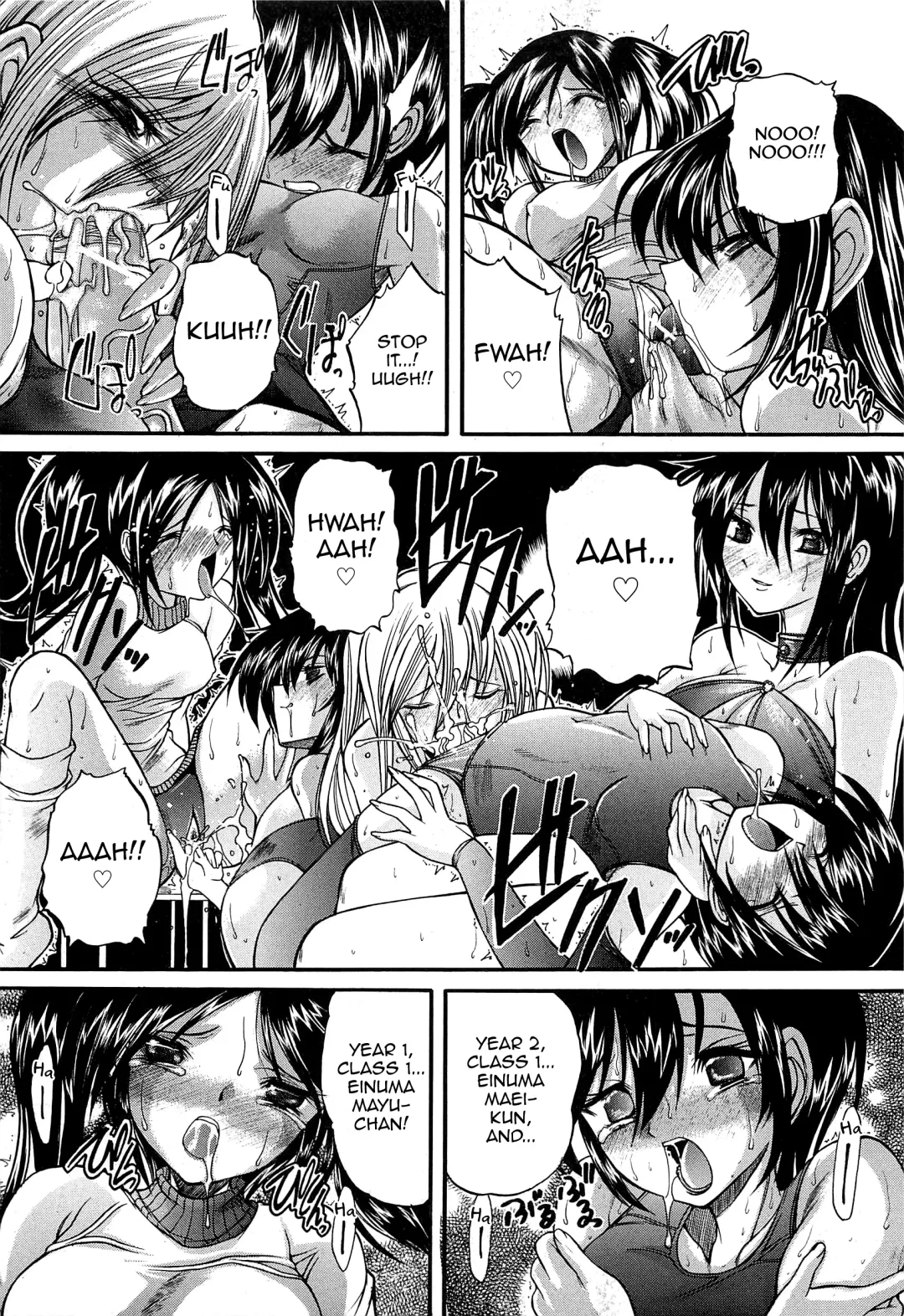 [Sukiyoshi Shinji] Boku no Josou Kokuhaku Fhentai - Page 88