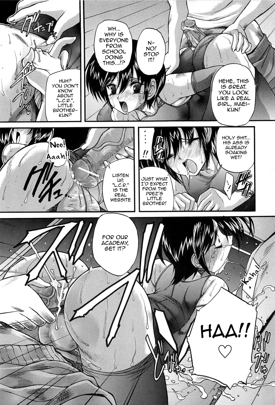 [Sukiyoshi Shinji] Boku no Josou Kokuhaku Fhentai - Page 89