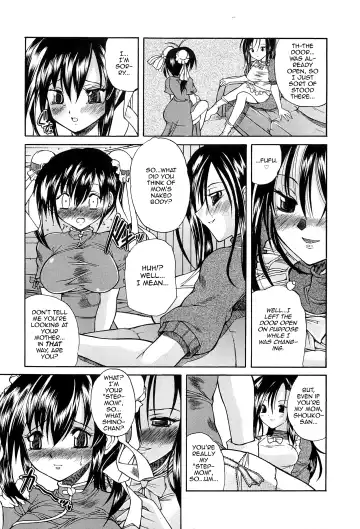 [Sukiyoshi Shinji] Boku no Josou Kokuhaku Fhentai - Page 10