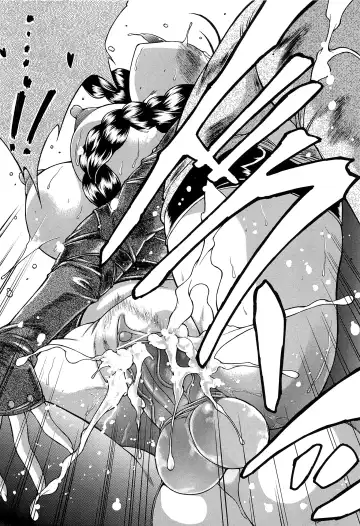 [Sukiyoshi Shinji] Boku no Josou Kokuhaku Fhentai - Page 130