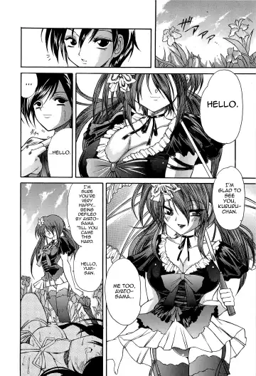 [Sukiyoshi Shinji] Boku no Josou Kokuhaku Fhentai - Page 139