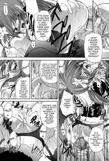 [Sukiyoshi Shinji] Boku no Josou Kokuhaku Fhentai - Page 143