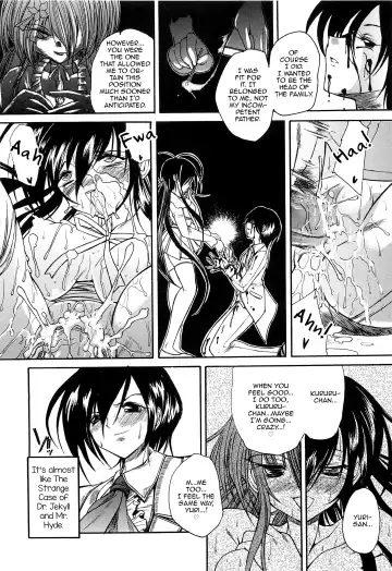 [Sukiyoshi Shinji] Boku no Josou Kokuhaku Fhentai - Page 146