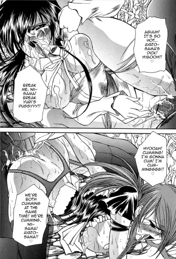 [Sukiyoshi Shinji] Boku no Josou Kokuhaku Fhentai - Page 147