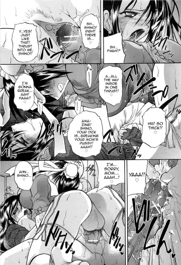 [Sukiyoshi Shinji] Boku no Josou Kokuhaku Fhentai - Page 16