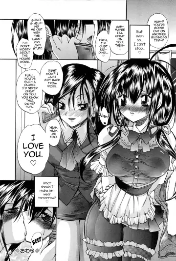 [Sukiyoshi Shinji] Boku no Josou Kokuhaku Fhentai - Page 19