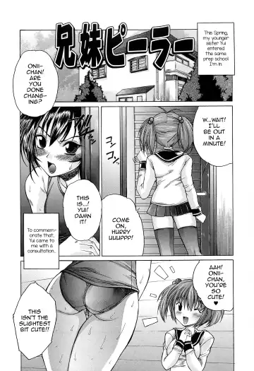 [Sukiyoshi Shinji] Boku no Josou Kokuhaku Fhentai - Page 36