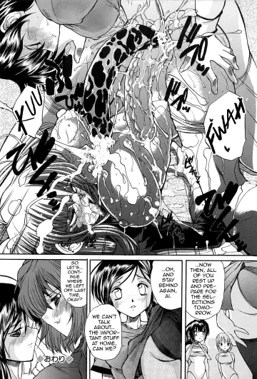 [Sukiyoshi Shinji] Boku no Josou Kokuhaku Fhentai - Page 67