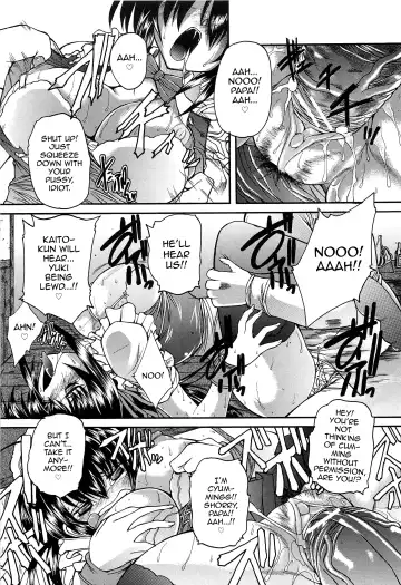 [Sukiyoshi Shinji] Boku no Josou Kokuhaku Fhentai - Page 74