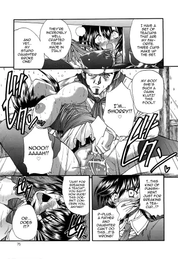 [Sukiyoshi Shinji] Boku no Josou Kokuhaku Fhentai - Page 76