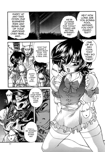 [Sukiyoshi Shinji] Boku no Josou Kokuhaku Fhentai - Page 78