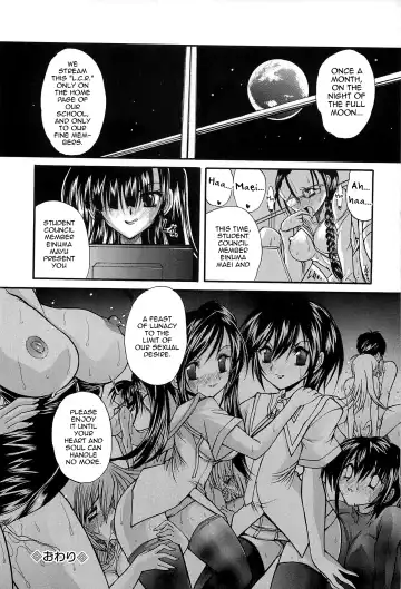 [Sukiyoshi Shinji] Boku no Josou Kokuhaku Fhentai - Page 99