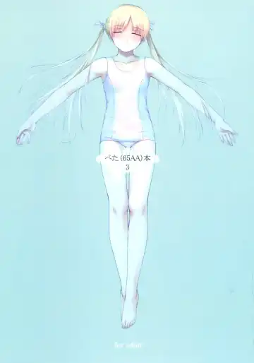 Read [O-ji] Peta (65AA) Hon 3 - Fhentai