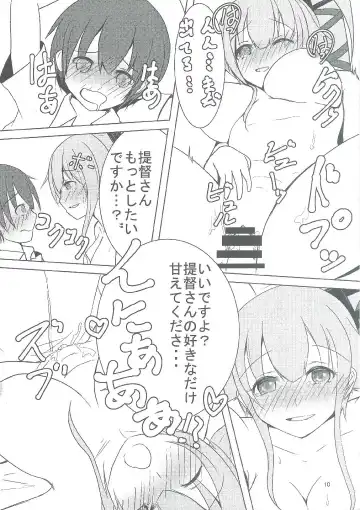 [Hiro Kari] Yura ni Meccha Amaetai Hon! Fhentai - Page 9