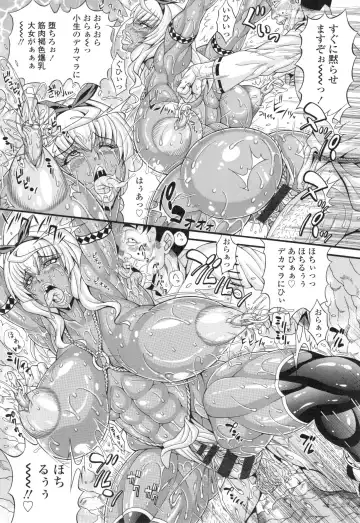 [Andou Hiroyuki] Pakopako Bitch ~Megamori! Mashimashi! Dosukebe Niku~ + Toranoana Leaflet Fhentai - Page 172