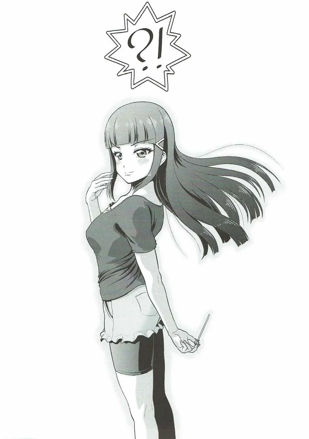 [Kijinaka Mahiro] Watakushi no Kawaii Rough Diamond Fhentai - Page 11